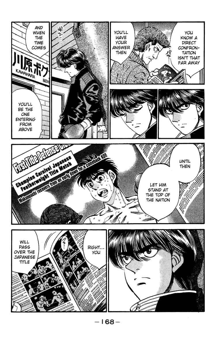 Hajime no Ippo: Fighting Spirit, Chapter 315 image 04